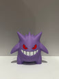 Gengar 20CM